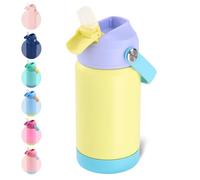 Fijinhom Kids Water Bottle, 360ml/12oz, Stainless Steel Insulated Water Bottle with Straw, Vacuum Leakproof, Kids Water Bottles for School Boys Girls, Keep Drinks Hot Cold,BPA Free,Sunny Yellow