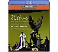Fil Arturo Toscanini/Abbado - Giuseppe Verdi: Gustavo III (Un Ballo in Maschera) [Blu-ray] [Region Free] [NTSC]