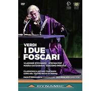 Filarmonica Arturo Toscanini Orchestra Giovanile Della Via Emilia Coro Del Teatr