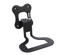 FILFEEL Enchant Speaker Wall Mount - -Duty 3mm Metal Turnable Wall Bracket for Optimal Sound Direction & Space Saving Installation - Includes Hardware (Black)