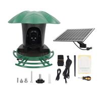 FILFEEL Smart Bird Feeder Camera 4G 2MP HD AI Identify Solar Powered Bird Watching Camera Scene