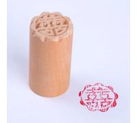 Fillings Moon Cake Diameter 2. 5 Cm Stamp Traditional Festival Dessert for Gadget Sealing Diy Pastry Baking Chinese Treats - Compatible with Lotus Paste Red Bean Wooden(A2)