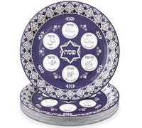 FillTouch 30 Pcs Passover Seder Plates 9" Paper Seder Plates for Dinner Pesach Tableware Party Supplies Passover Decorations (Traditional Style)