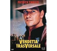 Film Boutique Vendetta Trasversale