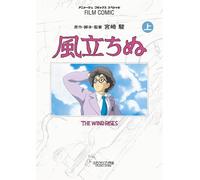 Film Comic The Wind Rises(Kaze Tachinu) [1]