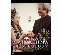 FILM LOTUS V SOUTHERN COMFORT 2006 [DVD]