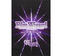 Film Wizard -BRANDNEW WORLD- ~TOUR DIVINE FINAL 2008f3.24 “ú-{Â”NŠÙ~ [DVD]
