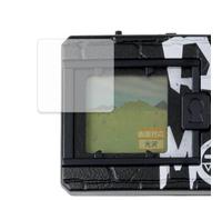 FILMEXT Bandai Digimon Original New Wave 2 Series, Ultra Transparent Protective Film for Curved Surfaces, Self-Healing Material, Made in Japan