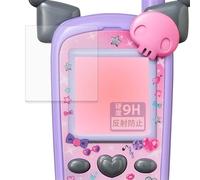 FILMEXT Bandai Film for 2 x 2 Mobile Phone Sanrio Characters (Screen), 9H (Equivalent to Tempered Glass, High Hardness), Glare Reduction Protective Film, Made in Japan