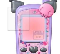 FILMEXT Bandai Film for 2 x 2 Mobile Phone Sanrio Characters (Screen), Protective Film, Blue Light Cut Film, Ultra Transparent
