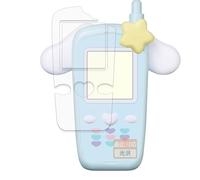 FILMEXT Bandai Permanent x 2 Mobile Phone Film for Sanrio Characters (Screen/Edge), Curved Surfaces, Ultra Clear, Protective Film, Self-Healing Material, Made in Japan