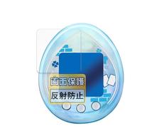 FILMEXT HAOD00088 Bandai Tamagotchi Nano Colorful Protective Film for Detective Konan Tamagotchi / Indigo of the Great Thief (Tamagotchi), Made in Japan, Reflective Reduction, Fingerprint Prevention