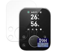 FILMEXT Protective Film for SwitchBot Hub 3 9H (Hardness Equivalent to Tempered Glass), Blue Light Cut, Ultra Transparent, Made in Japan