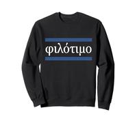 Filotimo Love of Honour Greek Philosophy Sweatshirt