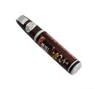 Filteilect Waterproof Car Scratch Repair Pen for Auto Touch Up, 12 mL, Compatible with Black/White/Silver/Red, Permanent & Water Resistant (Silver gray)