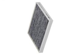 Filter, cabin ai HENGST E5970LC for HYUNDAI IONIQ (AE) 1.6 2016-2022