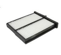 Filter, cabin air BLUE PRINT ADC42502 MITSUBISHI CARISMA (DA_) 1.9 1996-2