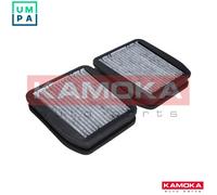Fits KAMOKA F507201 CABIN FILTER WITH CARBON CARTRIDGE (KPL 2 ⭐UK Stock⭐