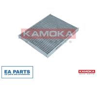 Filter, cabin air for FORD KAMOKA F512001