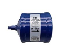 Filter EK-052S 1/4 Inch Dry Filter for Refrigerator Compressor