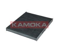 FILTER INTERIOR AIR FOR HYUNDAI i30/II ELANTRA/GT/IV/VI i20/ELITE/ACTIVE/CROSS