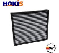 FILTER INTERIOR AIR VF2043 FOR CADILLAC CTS/Sport/Wagon SRX STS LT4/LSA 6.2L STS