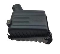Filter Panel Cover Fit For Car Air Filter Cover Car Air Filter Housing Assembly 1pcs Filter Cover Plate Filter