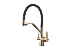 Filtered Kitchen Faucets, Purification Kitchen Tap 360 Rotate Water Filter Tap for Kitchen Three Ways Kitchen Faucets Tap(A Brushed Gold)