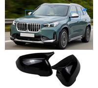 FILUNO Wing Mirror Cover Cap Replacement for BMW X1 U11 U12 2023 2024, Door Wing Mirror Covers Car Rearview Mirror Cap 1 Pair,B/Glossy-Black