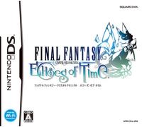 Final Fantasy Crystal Chronicles: Echoes of Time [Japan Import]