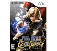 Final Fantasy Crystal Chronicles: The Crystal Bearers [Japan Import]