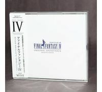Final Fantasy IV - Original Sound Track Remaster