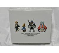 Kenji Ito - Final Fantasy IX Original Soundtrack