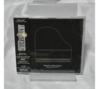 Nobuo Uematsu - Piano Collections - Final Fantasy IX