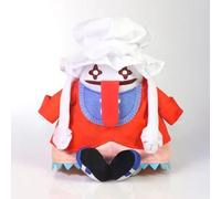 Final Fantasy IX Plush Quina Quen