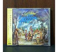 Final Fantasy - Piano Collections Final Fantasy Crystal Chronicles