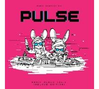 Final Fantasy - Pulse: Final Fantasy 14 Remix Album Vol.2