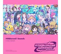 Final Fantasy - #sqkawaii Sounds