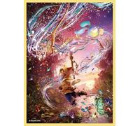 Final Fantasy TCG: Final Fantasy XIV Krile Card Sleeves (100-Pack)