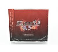 Game Music - Final Fantasy Type-0 (Original Soundtrack)