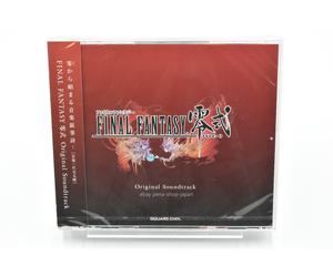 Final Fantasy Type-0 Original Soundtrack Square Enix PSP Japan Game Music CD