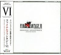 FINAL FANTASY VI Original Soundtrack Remaster Version CD FF6 Game Music OST 12