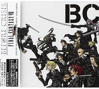 Final Fantasy VII-Before Crisis Last Order