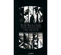 Final Fantasy VII - On the Way to a Smile