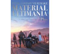 Final Fantasy VII Remake Material Ultimania Plus by Square Enix HARDBACK