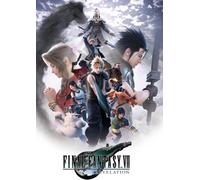 FINAL FANTASY VII REVELATION + Pre-order Bonus PC