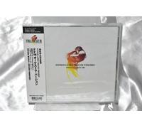 Game Music - Final Fantasy V.8: Fithos Lusec Wecos Vinosec