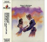 Various Artists - Final Fantasy VIII Soundtrack