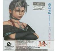 Final Fantasy X-2 - Paine