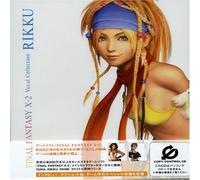 Final Fantasy X-2 Vocal Collection:Rikku(W/Dvd)